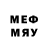Метадон methadone xxslicendicexx