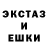 Амфетамин Premium TRD POETRY
