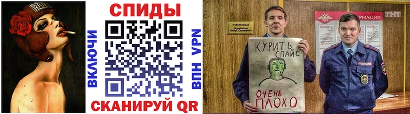 наркота  МЕГА сайт  БУТИРАТ бутик  Пролетарск 
