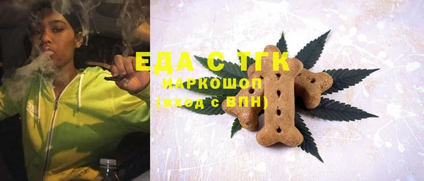 марихуана Алексеевка