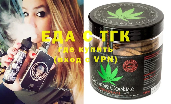 марихуана Алексеевка