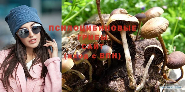 марихуана Алексеевка