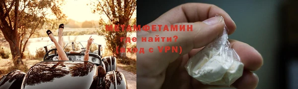 кокаин перу Алексин