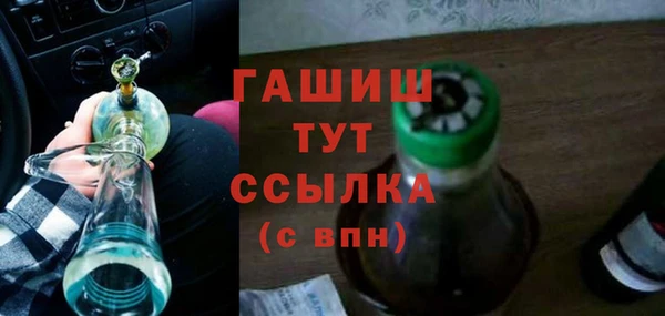 кокаин перу Алексин