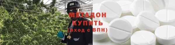 бошки Алзамай