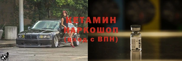 кокаин перу Алексин