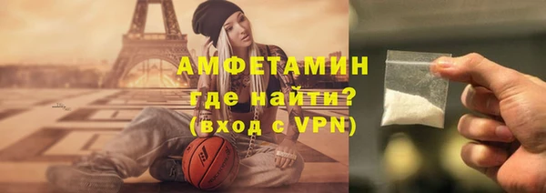 марихуана Алексеевка