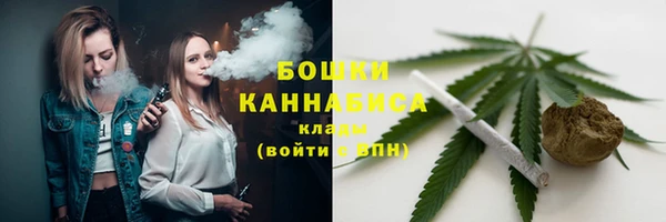 марихуана Алексеевка