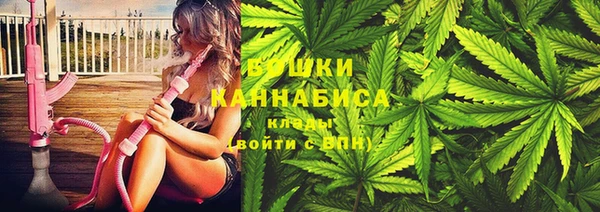 марихуана Алексеевка