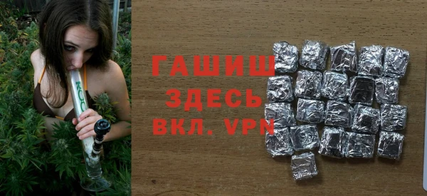 кокаин перу Алексин
