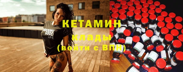 бошки Алзамай