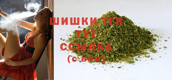 бошки Алзамай