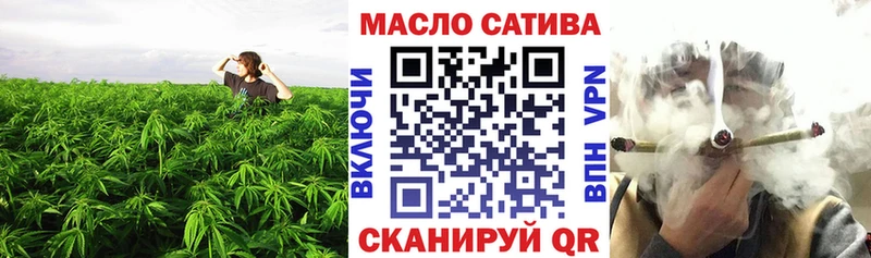 Дистиллят ТГК THC oil  цена   Пролетарск 