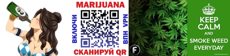 Конопля OG Kush  Пролетарск 